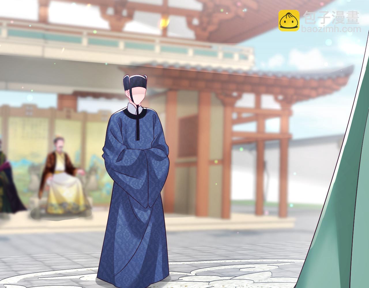 第34话 比武招亲(1/3)-第35话