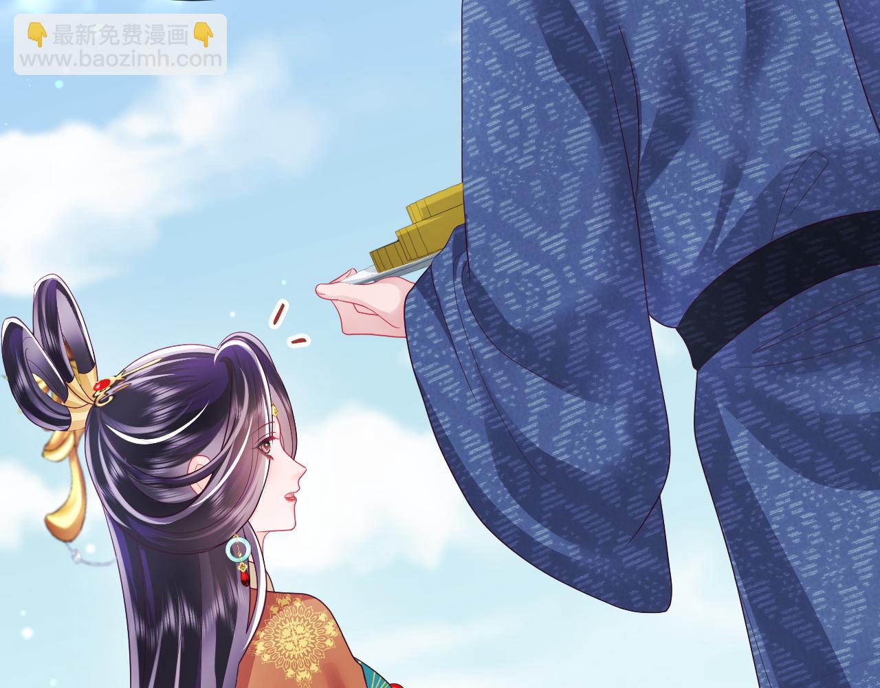 第34话 比武招亲(1/3)-第35话