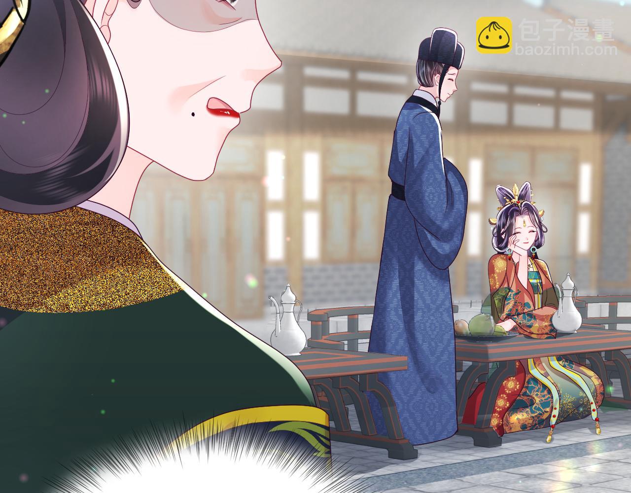 第34话 比武招亲(1/3)-第35话