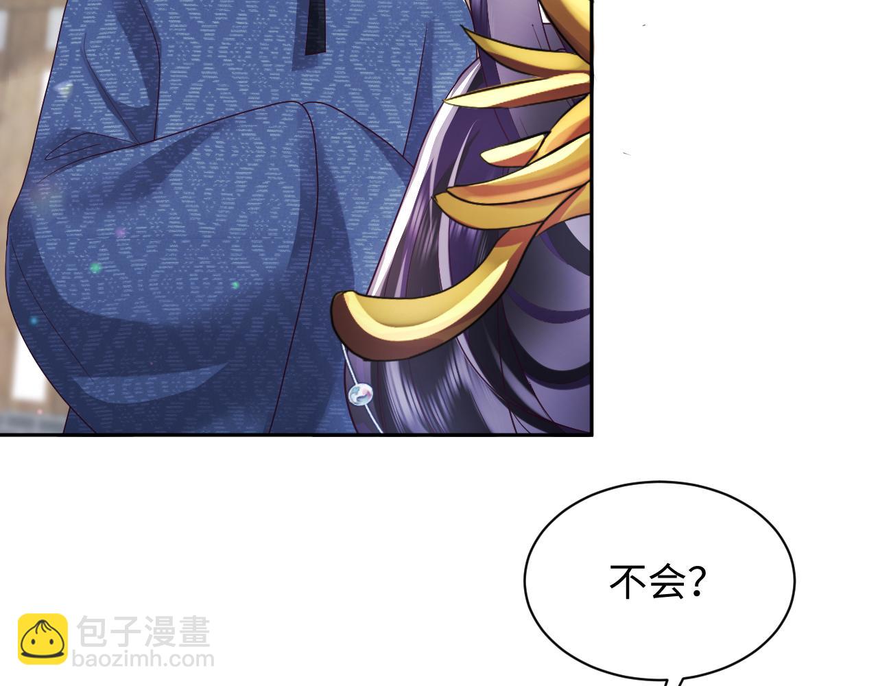 第34话 比武招亲(1/3)-第35话