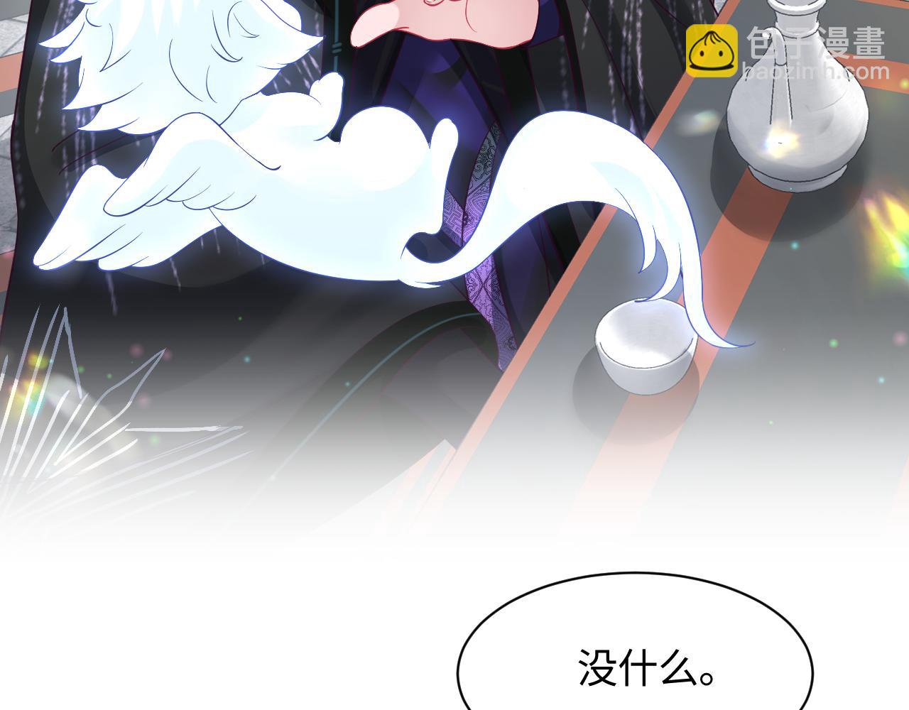 第34话 比武招亲(1/3)-第35话