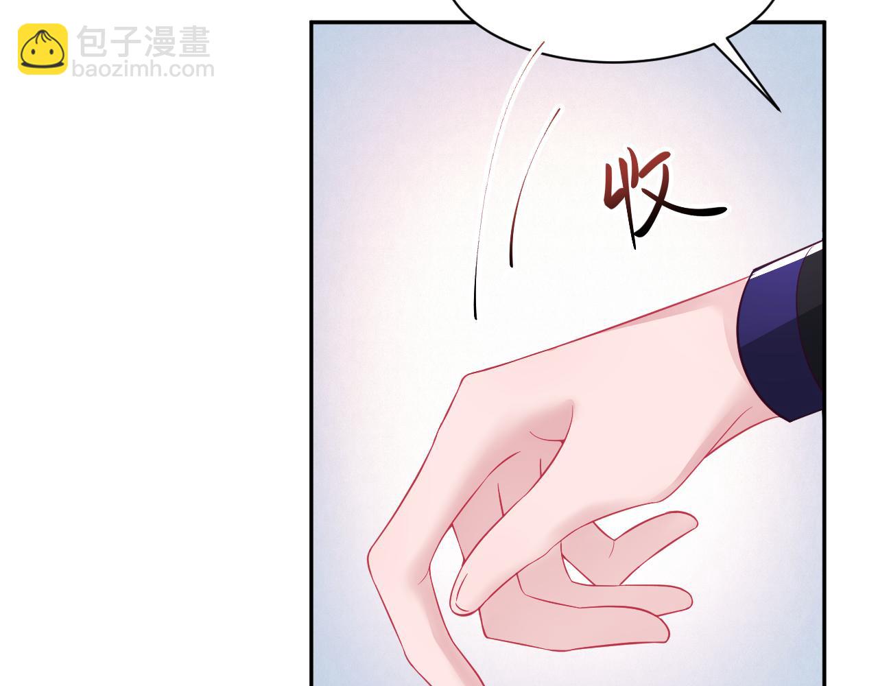 第34话 比武招亲(1/3)-第35话