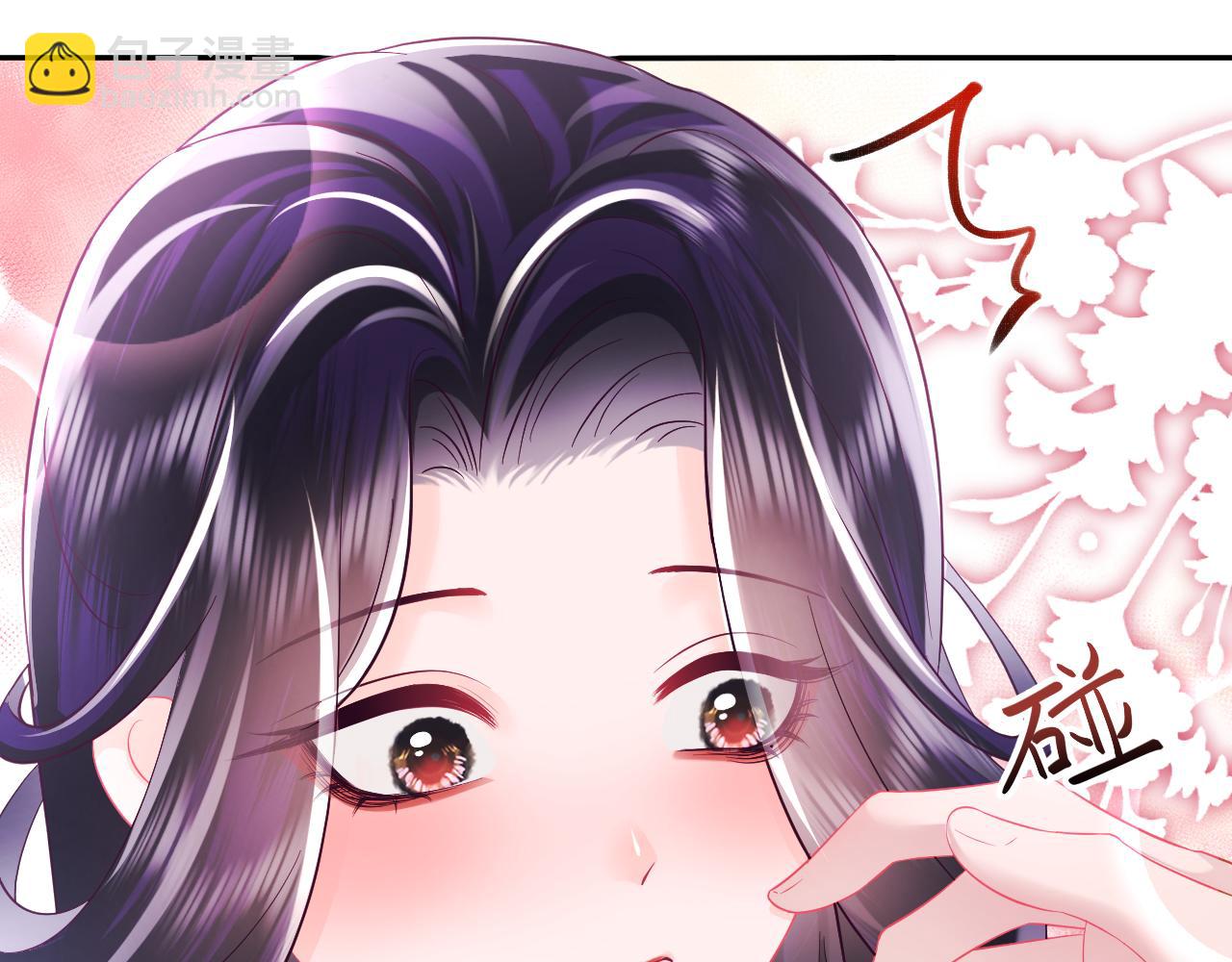第36话 国师府里泡温泉(1/3)-第37话