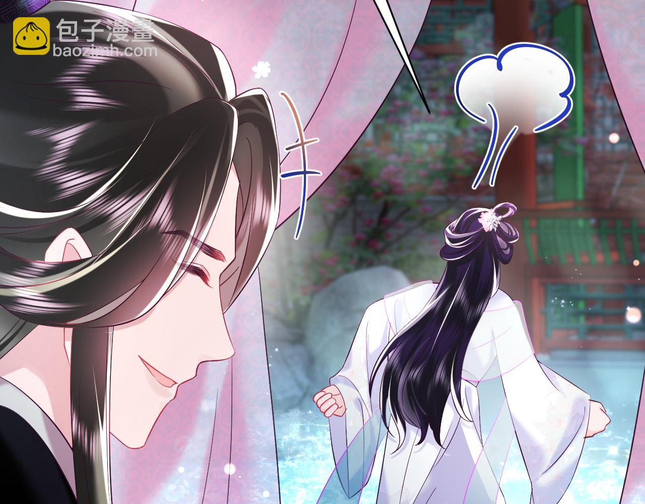 第36话 国师府里泡温泉(1/3)-第37话