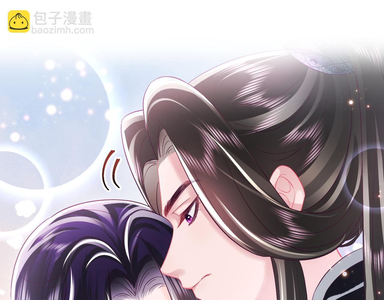 第36话 国师府里泡温泉(1/3)-第37话