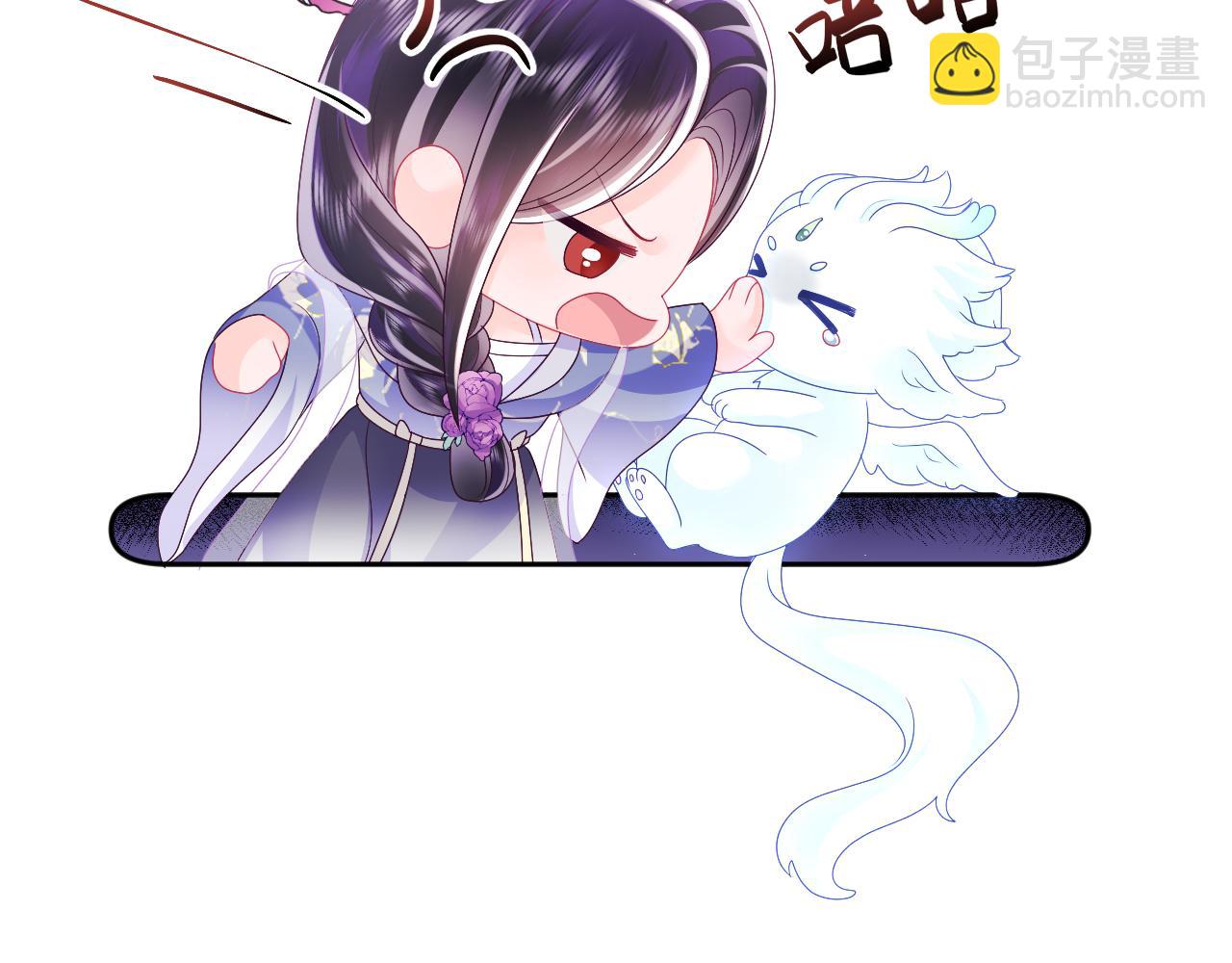 第44话 心跳不已的一晚(1/2)-第45话