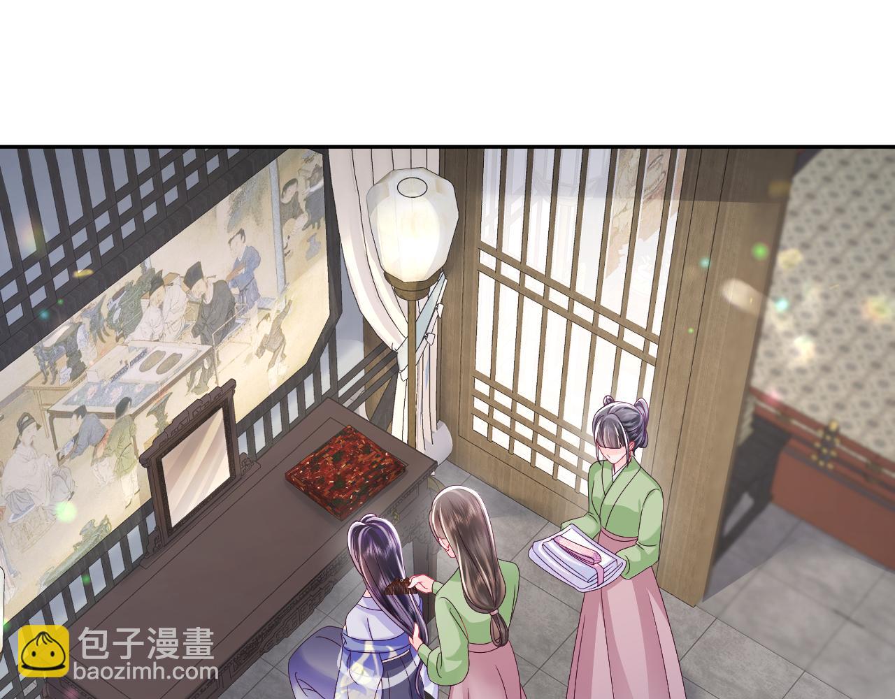 第44话 心跳不已的一晚(1/2)-第45话