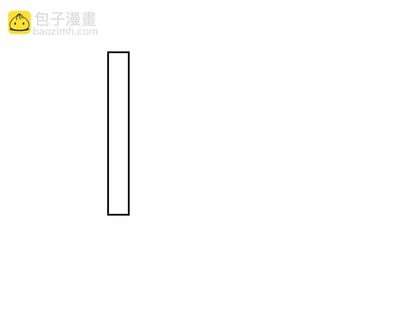 第44话 心跳不已的一晚(1/2)-第45话