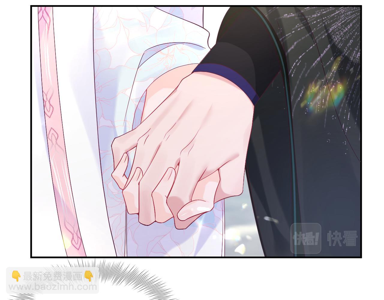 第48话 两情相悦(1/2)-第49话