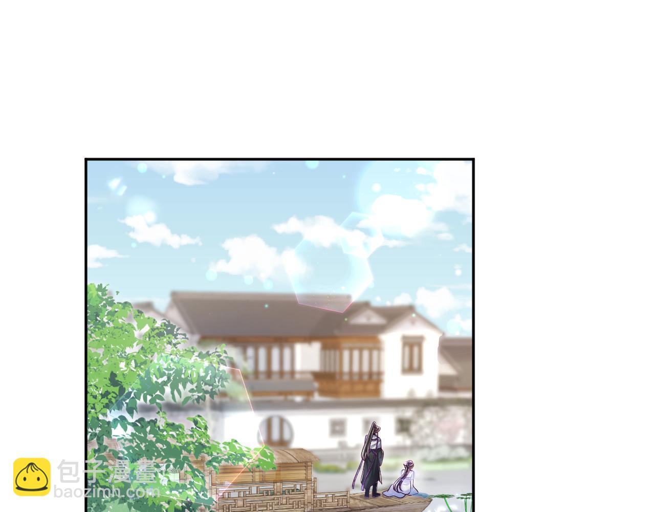 第48话 两情相悦(1/2)-第49话