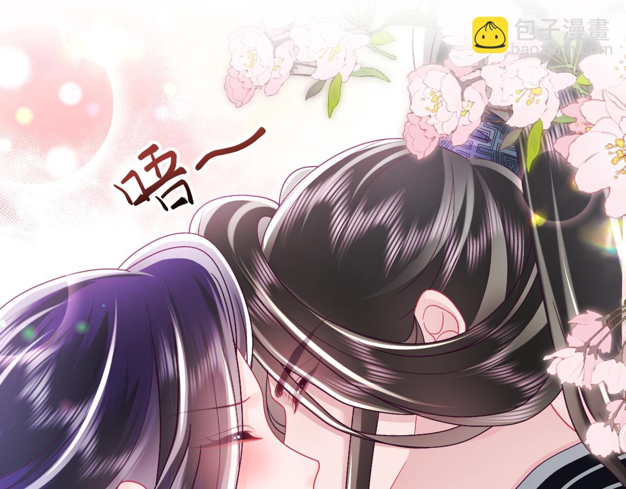 第48话 两情相悦(1/2)-第49话