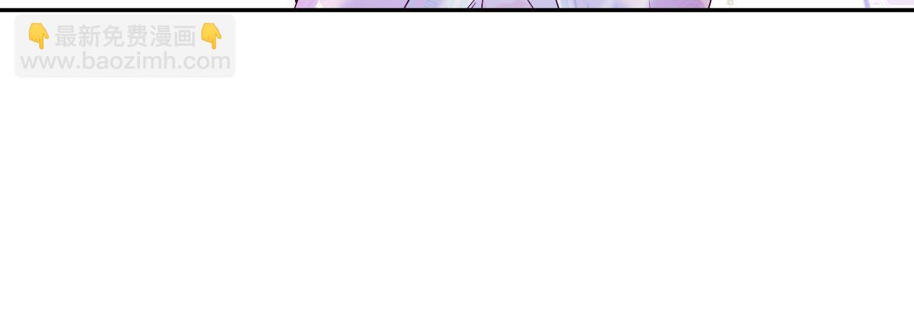 第4话 反派对我一见钟情？(1/2)-第5话