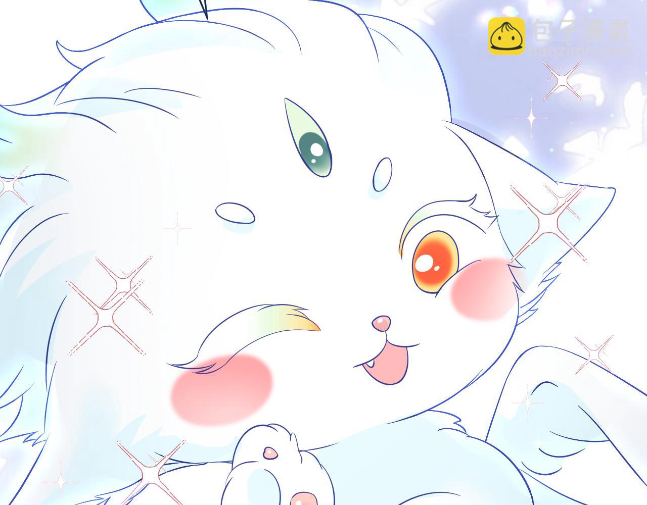 第4话 反派对我一见钟情？(1/2)-第5话