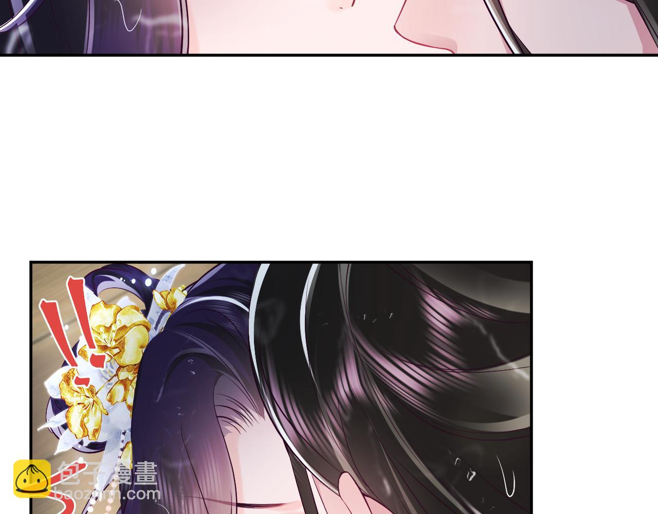 第4话 反派对我一见钟情？(1/2)-第5话