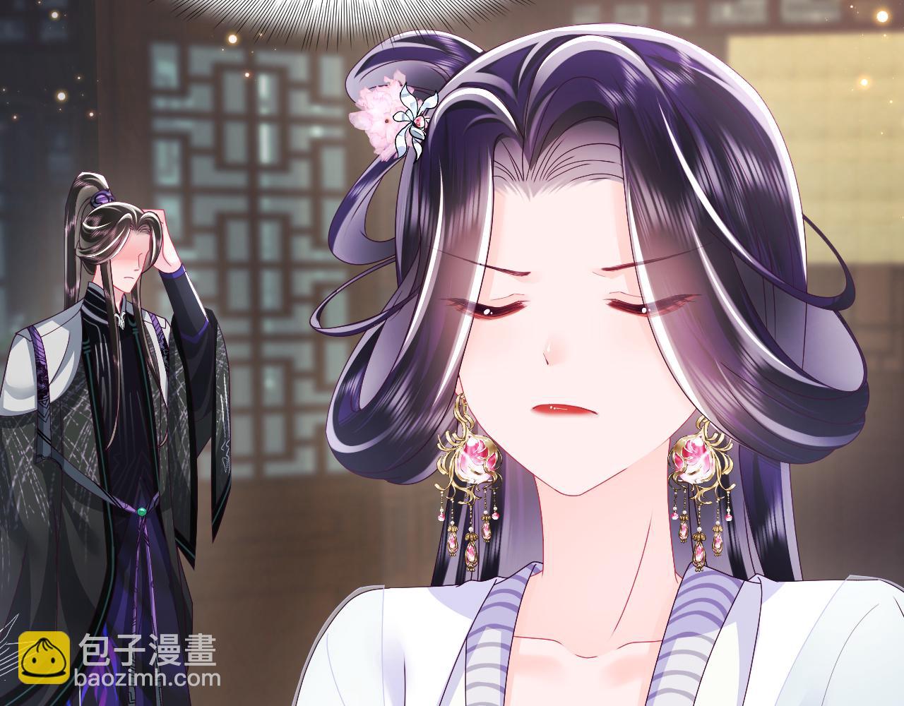 第50话 醉酒的国师大人(1/2)-第51话