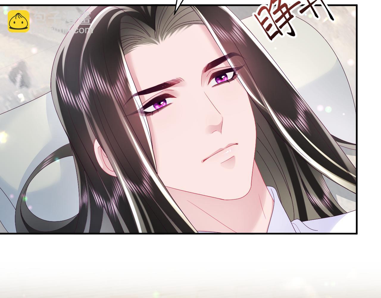 第50话 醉酒的国师大人(1/2)-第51话