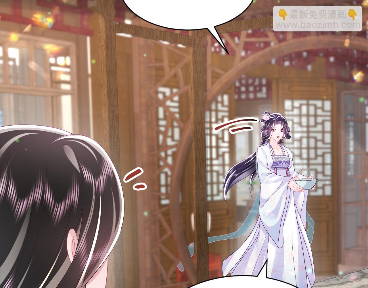 第50话 醉酒的国师大人(1/2)-第51话