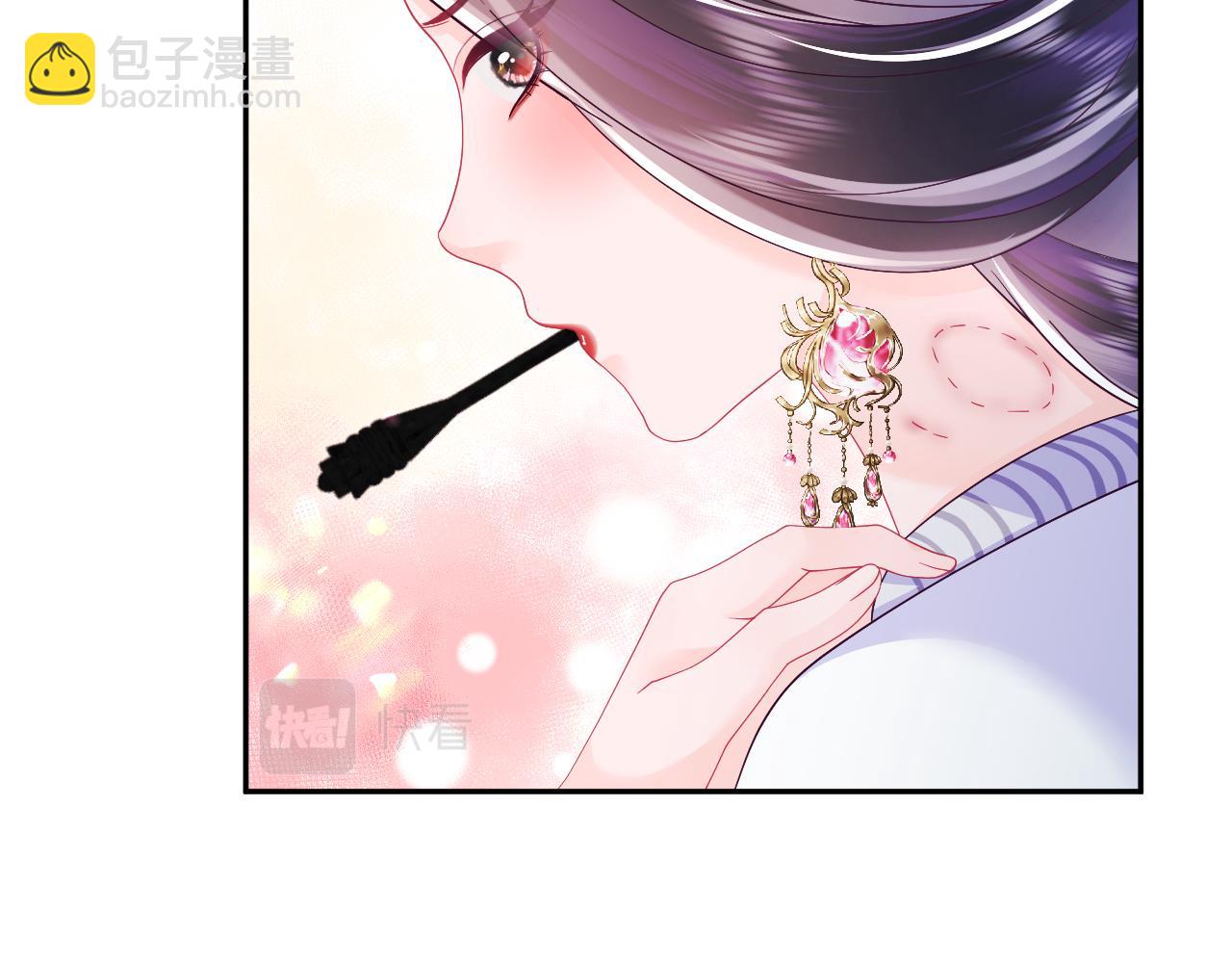 第52话 越发粘人的国师(1/3)-第53话