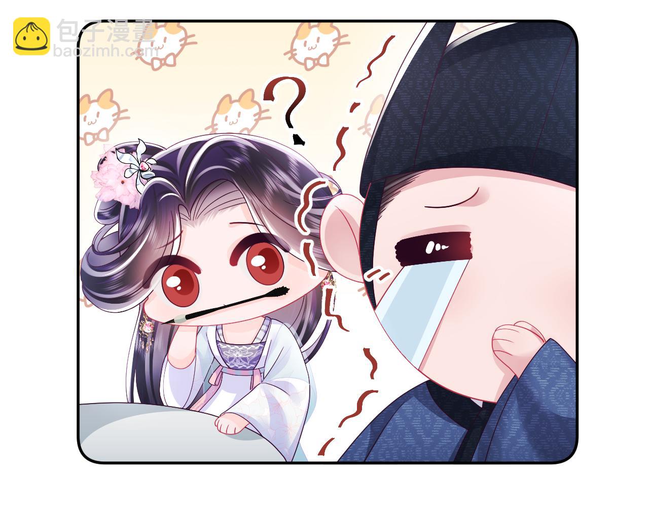 第52话 越发粘人的国师(1/3)-第53话