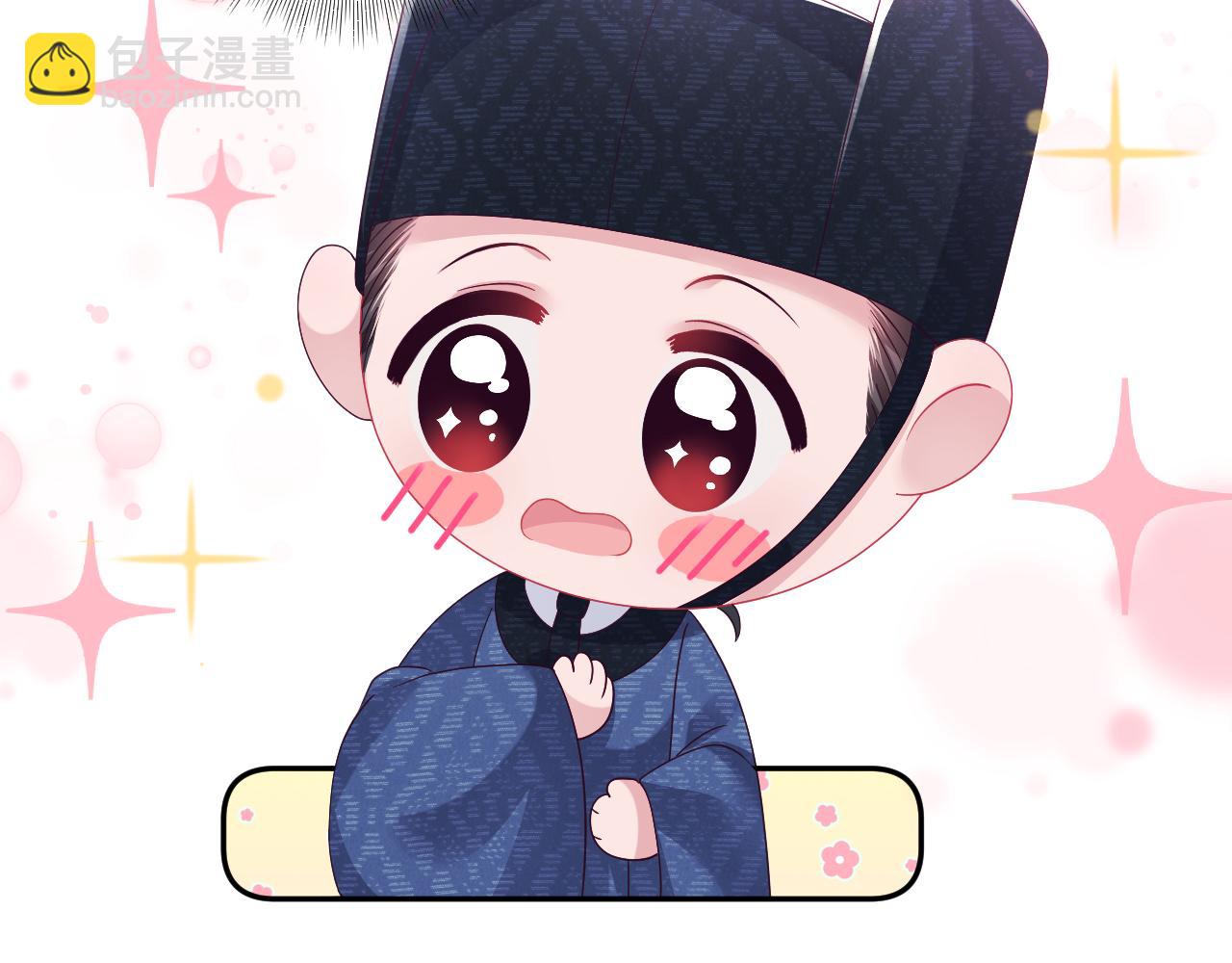 第52话 越发粘人的国师(1/3)-第53话