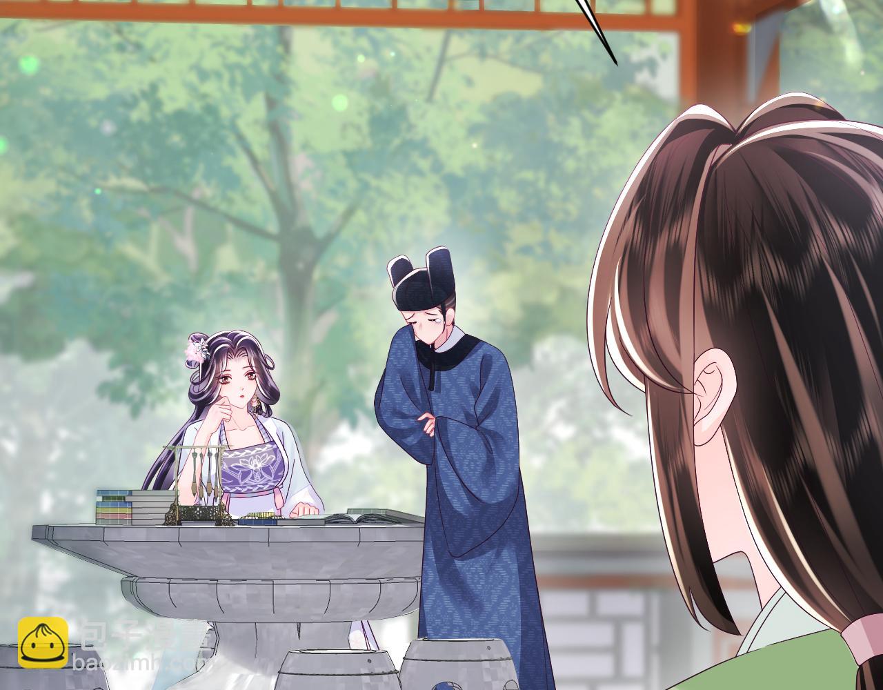 第52话 越发粘人的国师(1/3)-第53话
