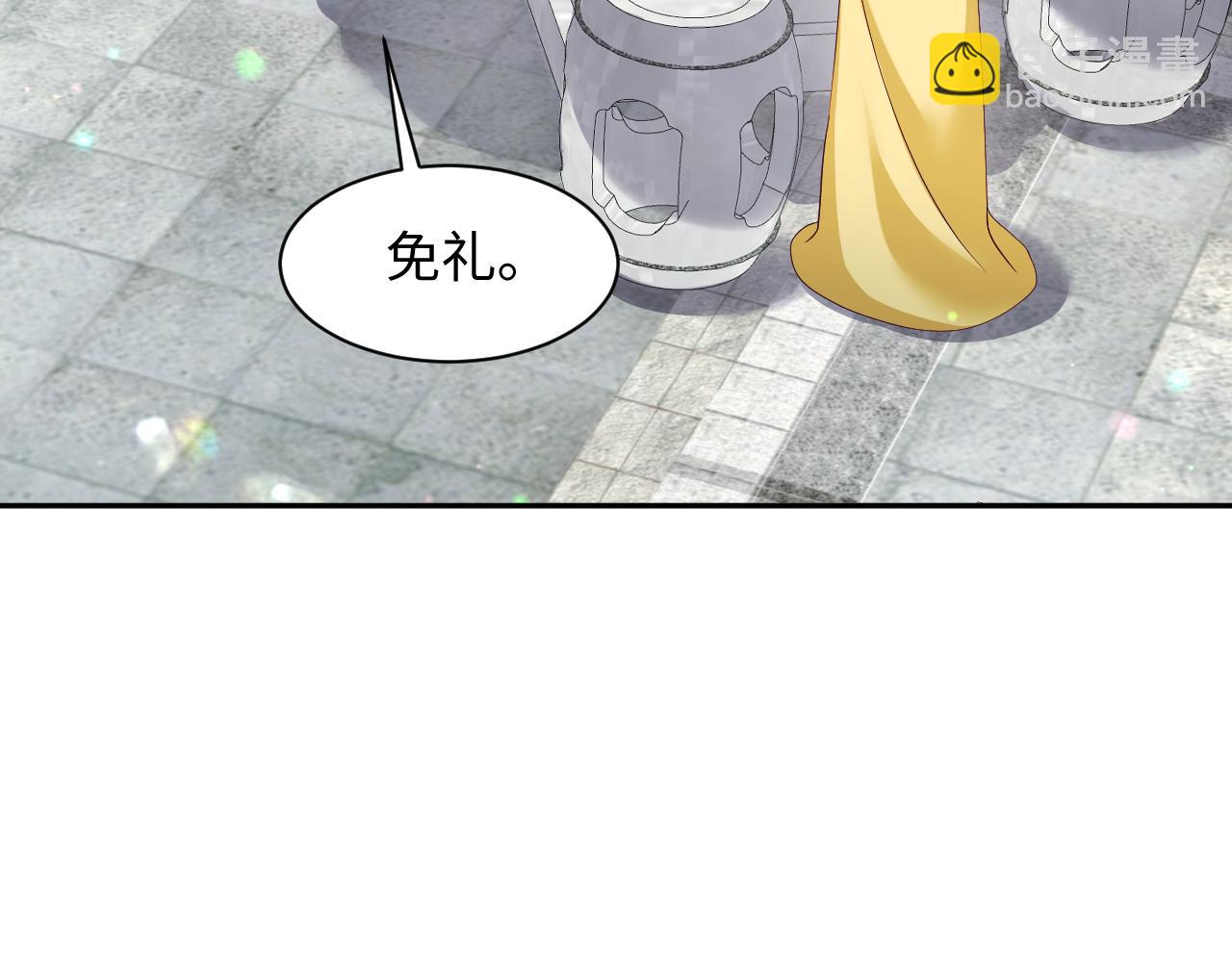 第52话 越发粘人的国师(1/3)-第53话