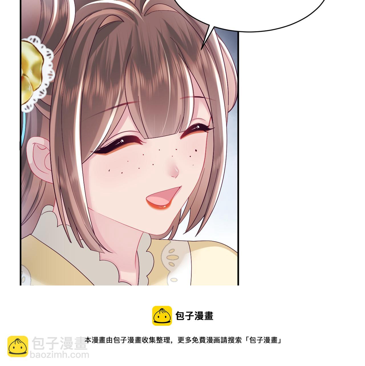 第52话 越发粘人的国师(1/3)-第53话