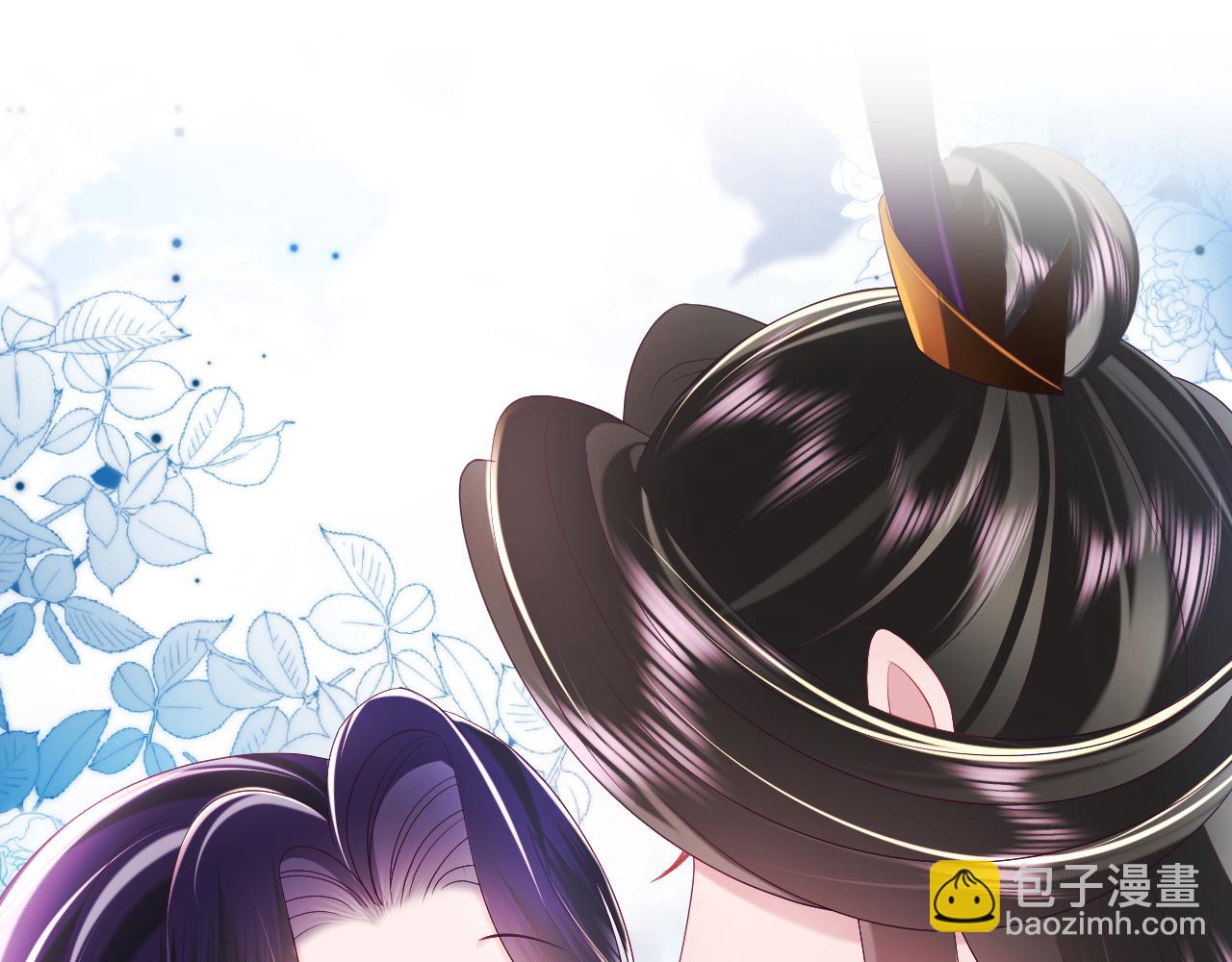 第54话 嘲讽本公主？(1/2)-第55话