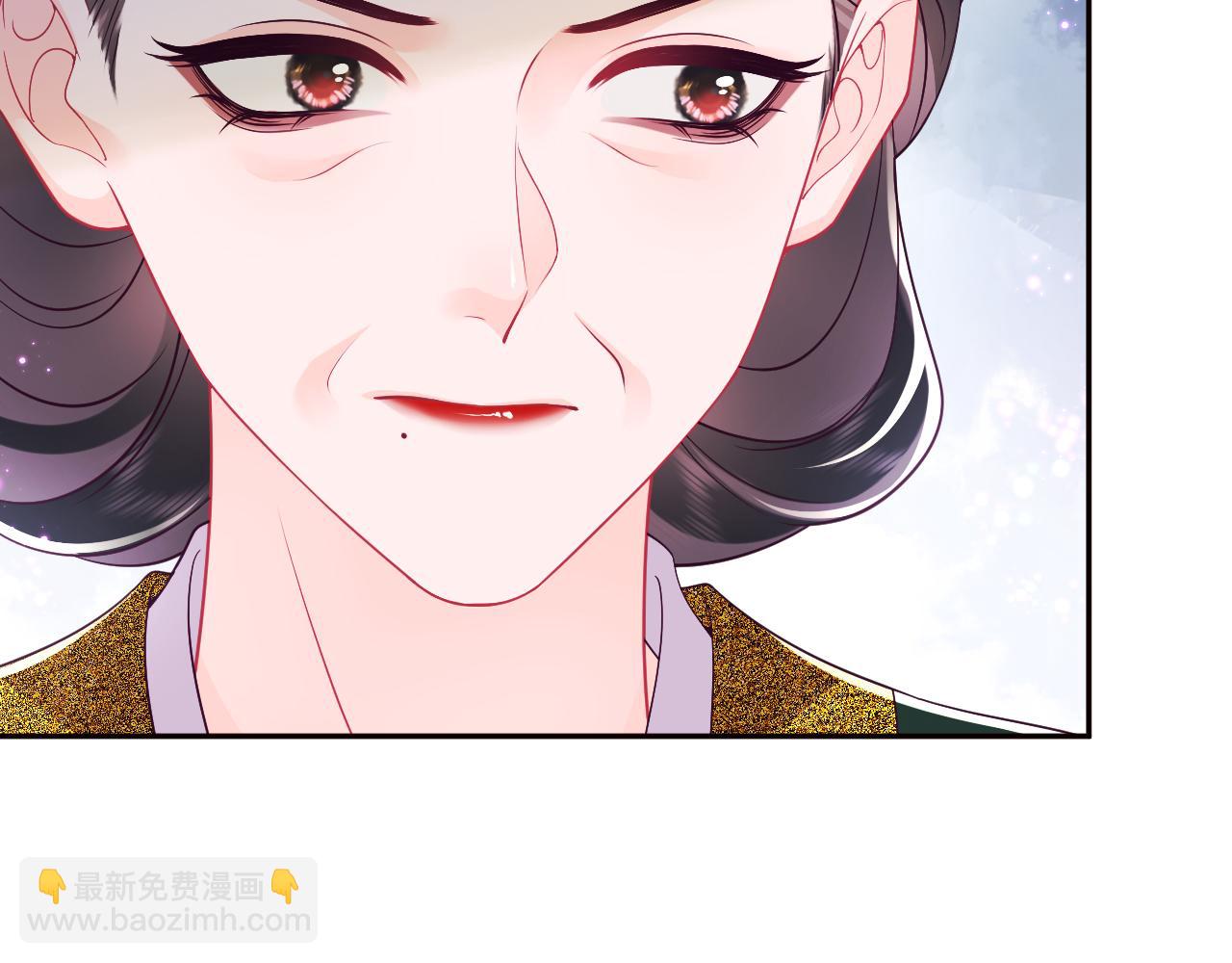 第58话 光芒闪耀的萧靖瑶(1/3)-第59话