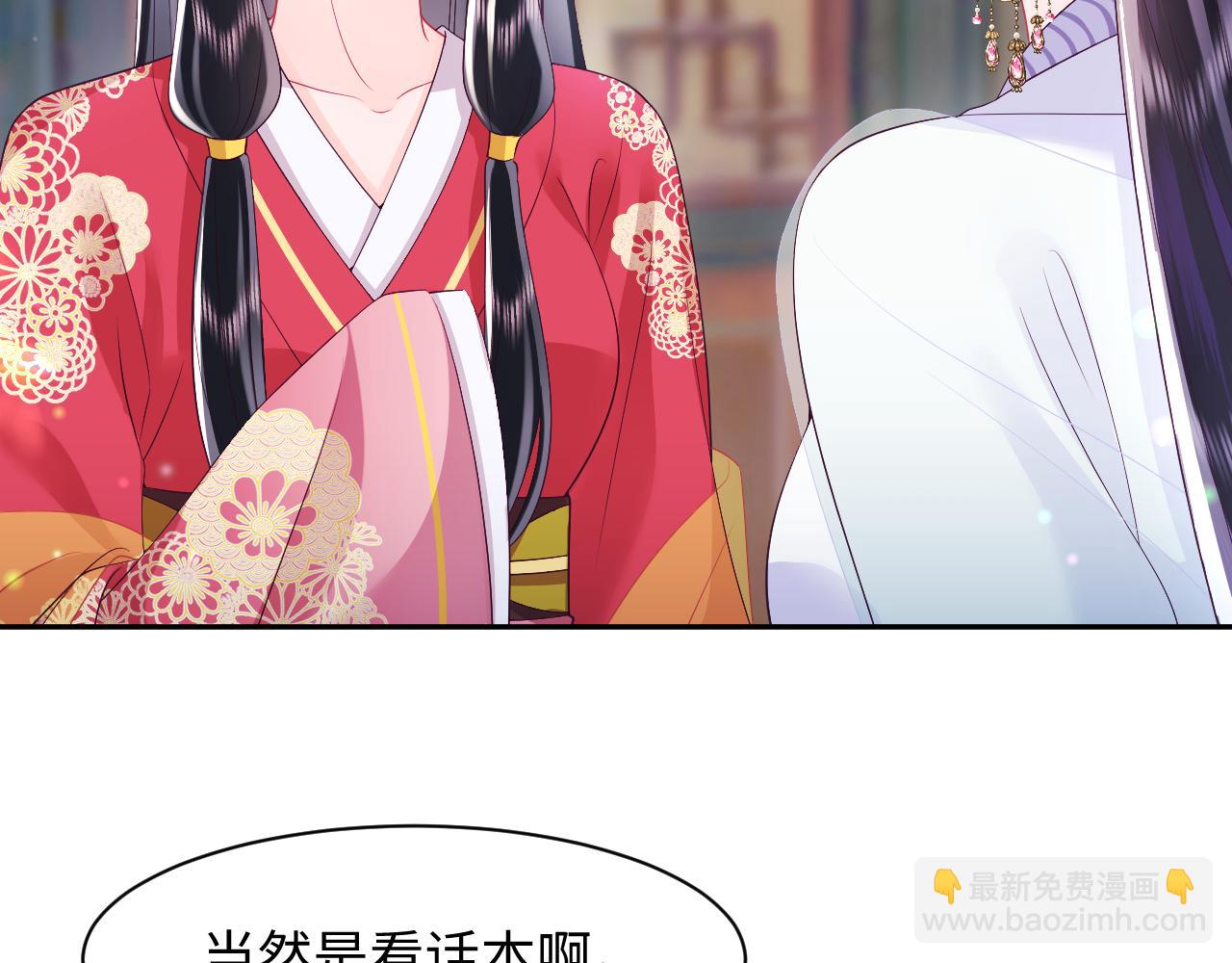 第60话 为何会落泪？(1/3)-第61话