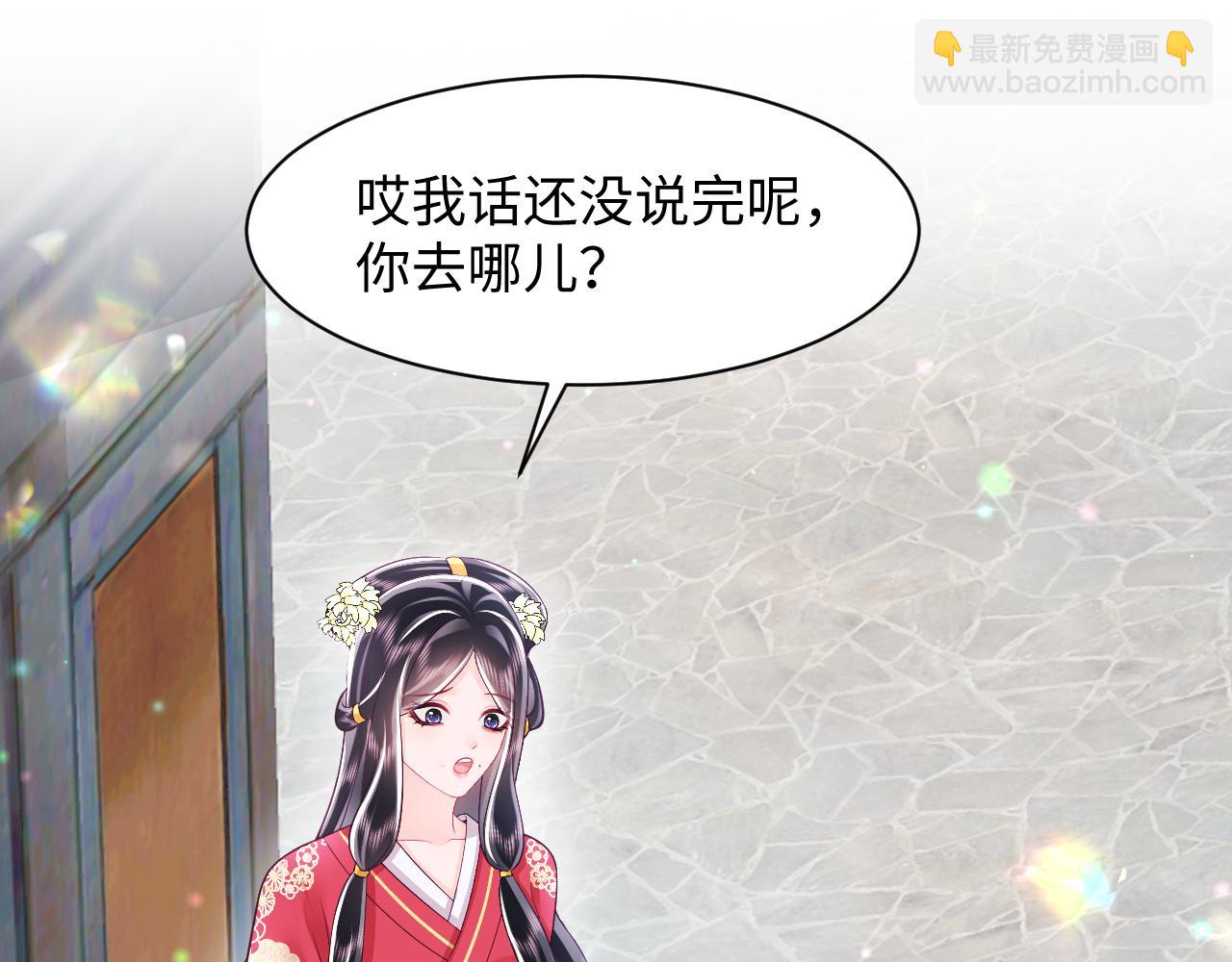 第60话 为何会落泪？(1/3)-第61话