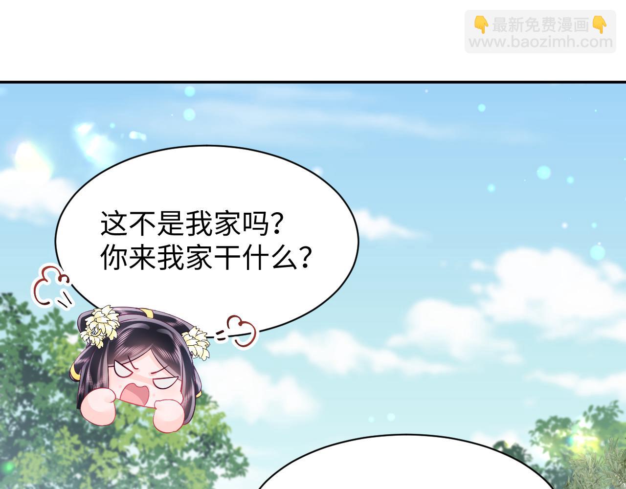 第60话 为何会落泪？(1/3)-第61话