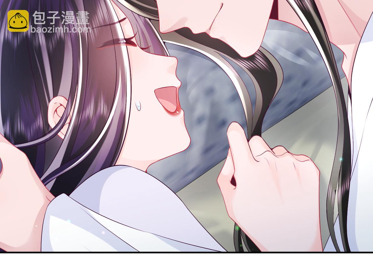 第62话 同床共枕(1/3)-第63话