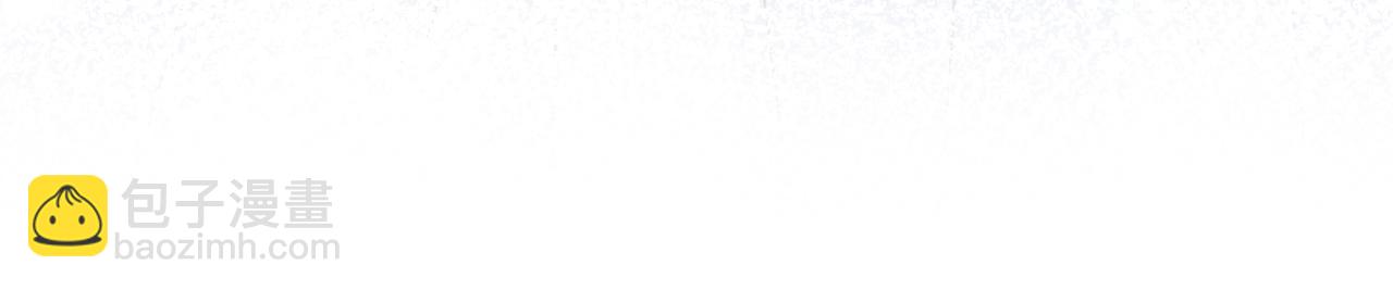 第62话 同床共枕(1/3)-第63话