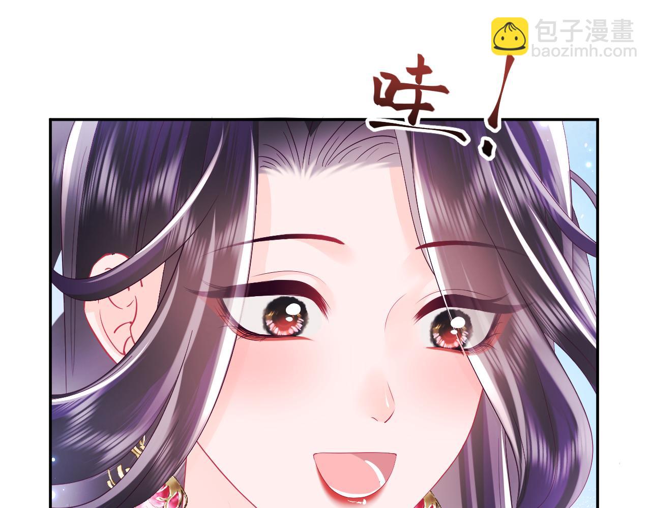 第64话 定情信物(1/3)-第65话