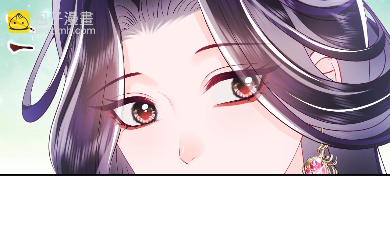 第64话 定情信物(1/3)-第65话