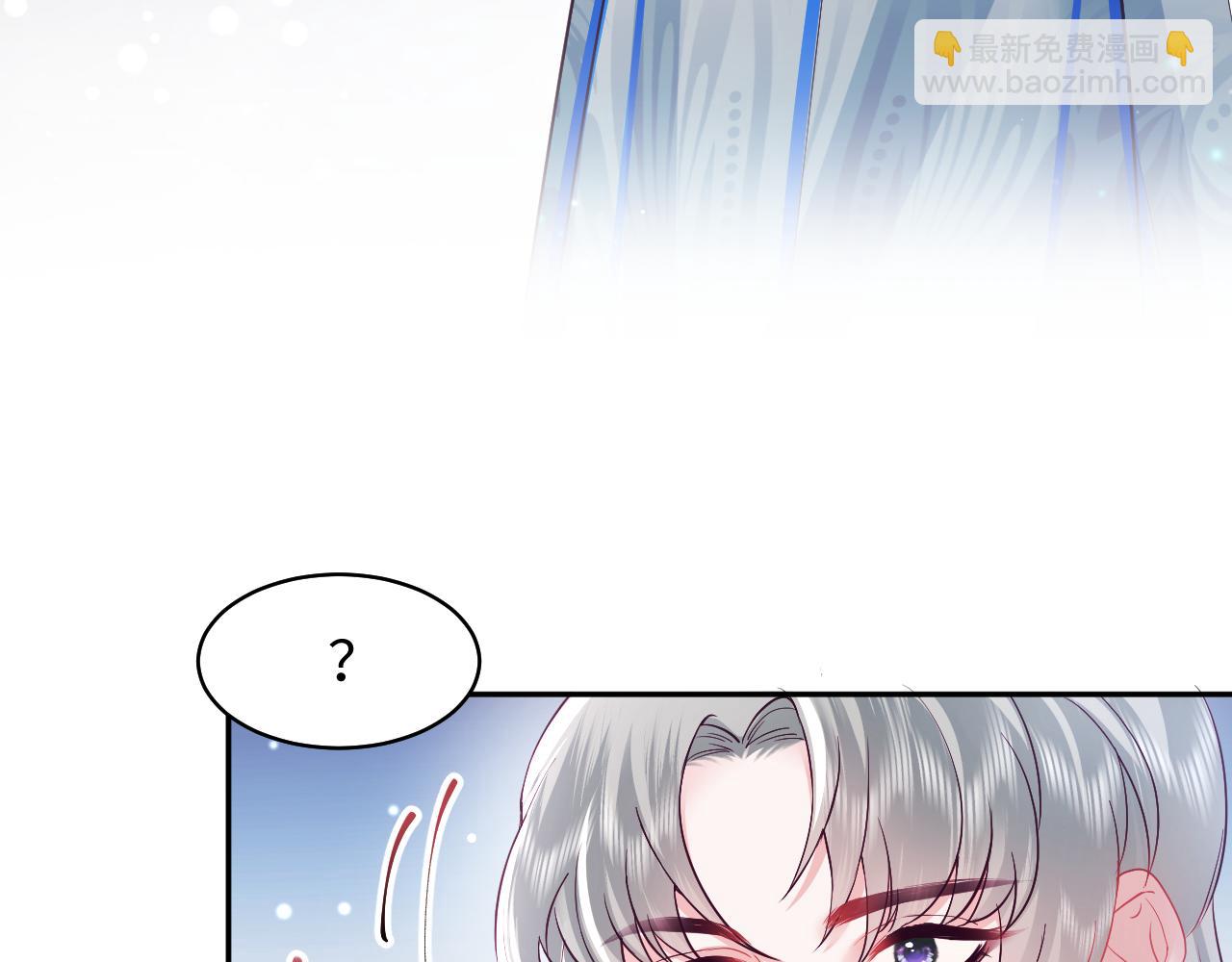 第6话 为了保命修改剧情？(1/3)-第7话