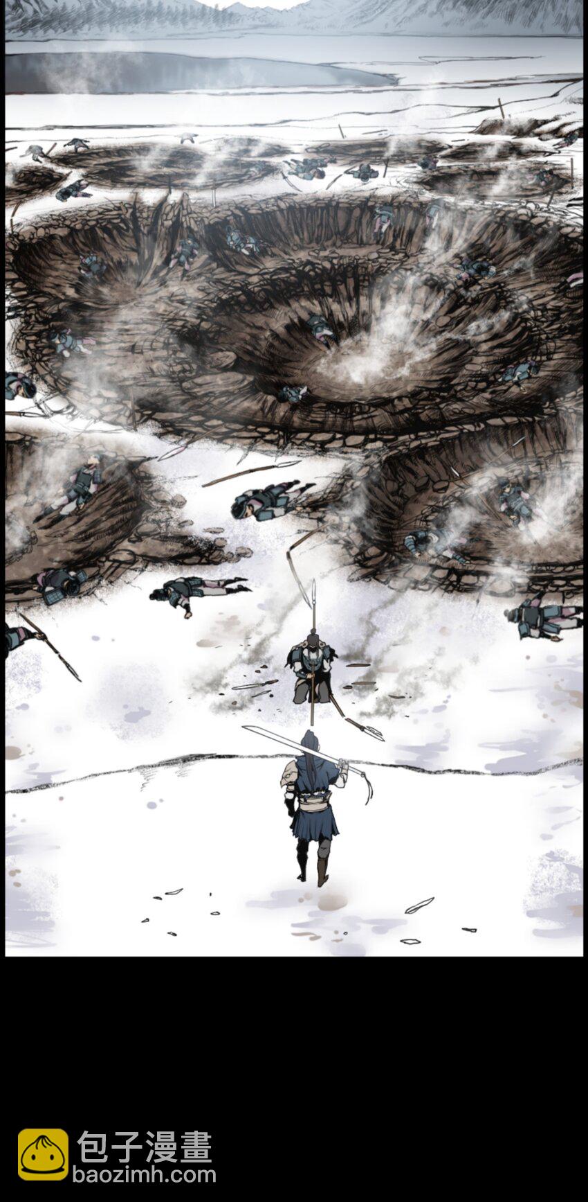 01 制霸武林(1/3)-第1话