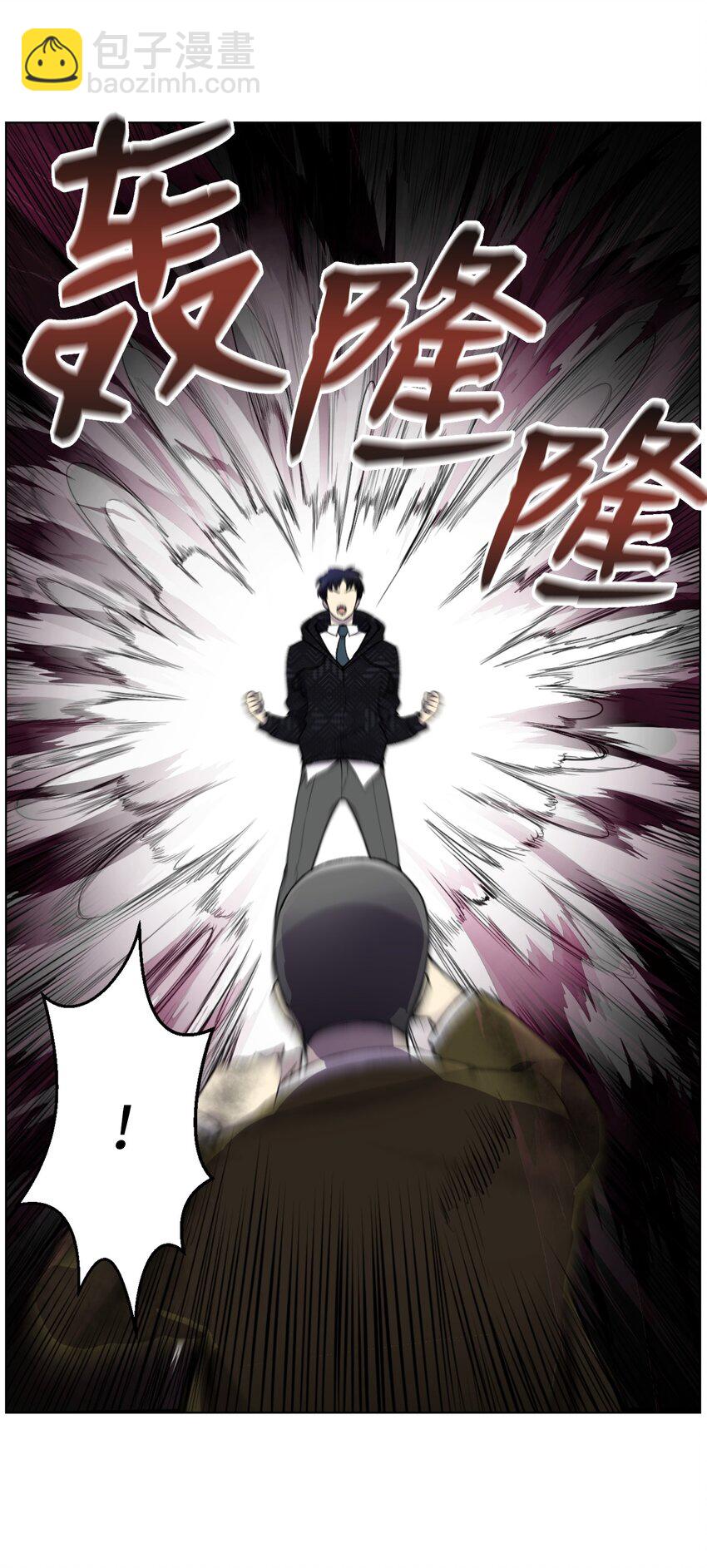 11 恶魔苏醒(1/2)-第11话