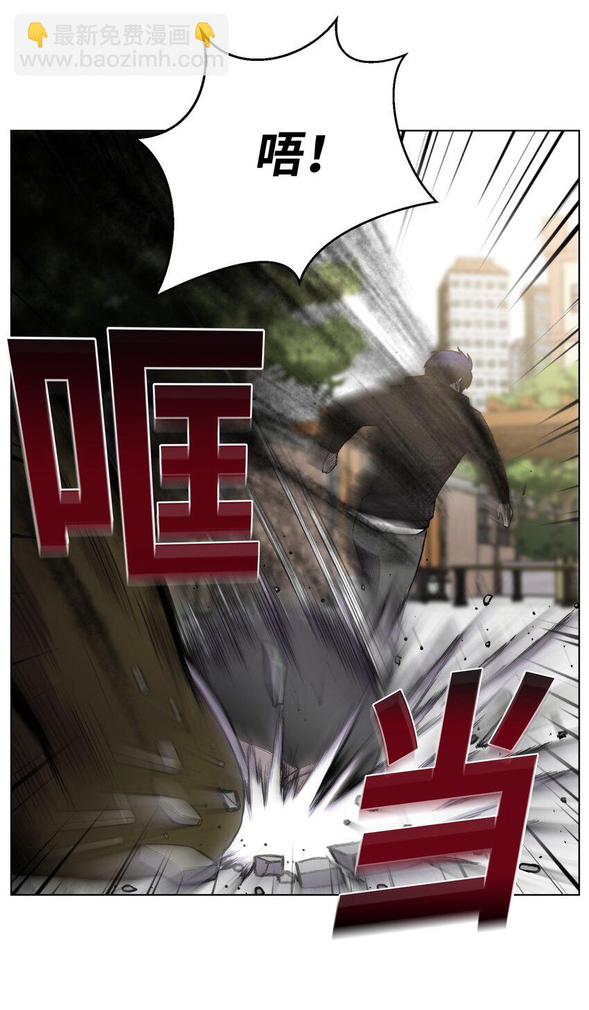 11 恶魔苏醒(1/2)-第11话