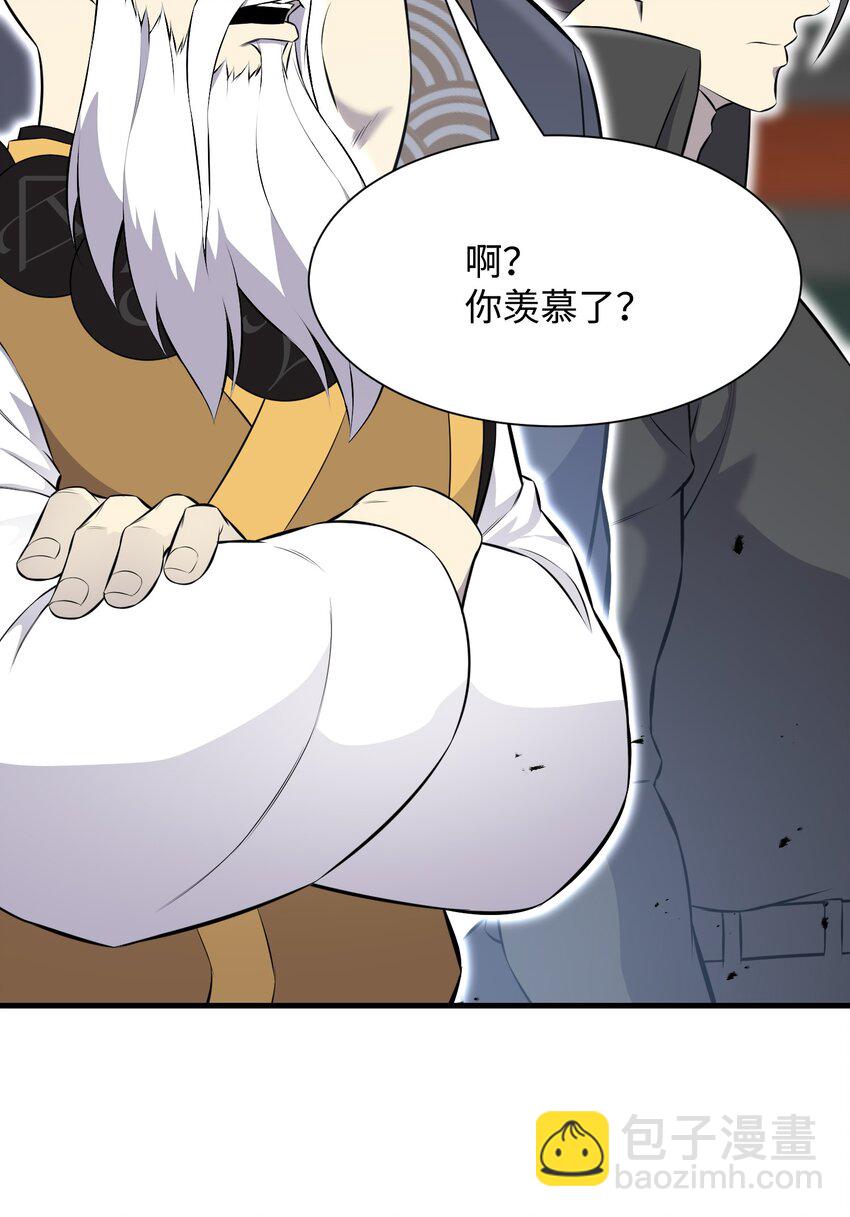 101 大会开始(1/2)-第101话