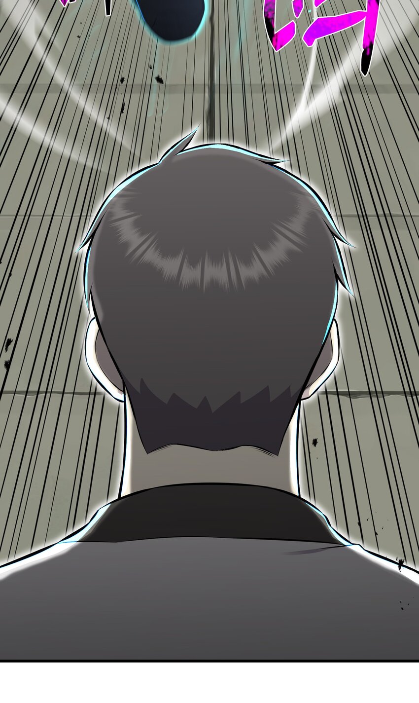 103 8强(1/2)-第103话