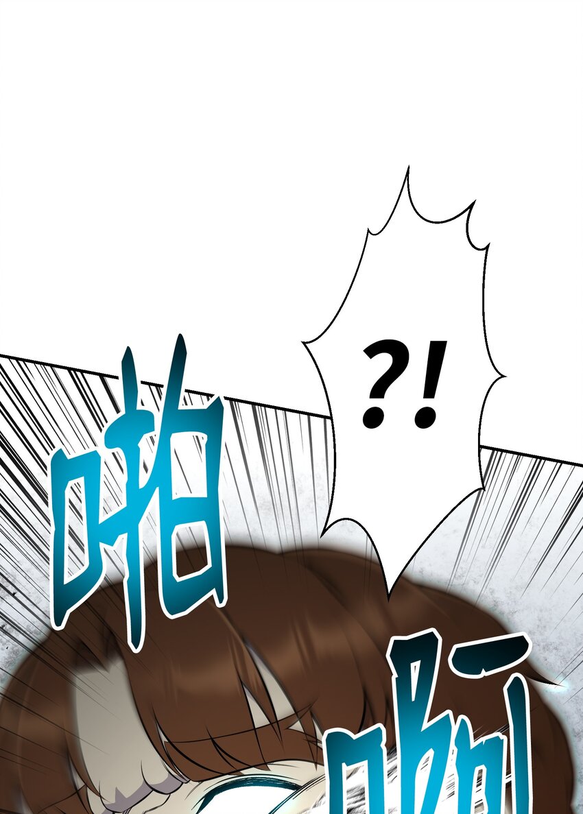 103 8强(1/2)-第103话