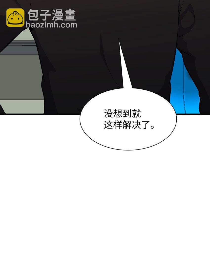 103 8强(1/2)-第103话