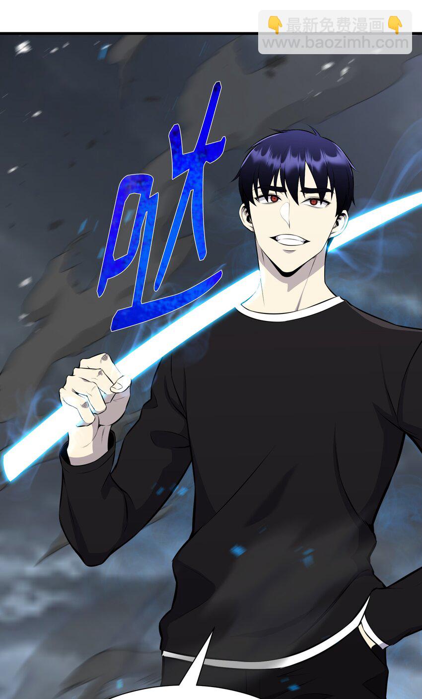 107 巅峰对决(1/3)-第107话