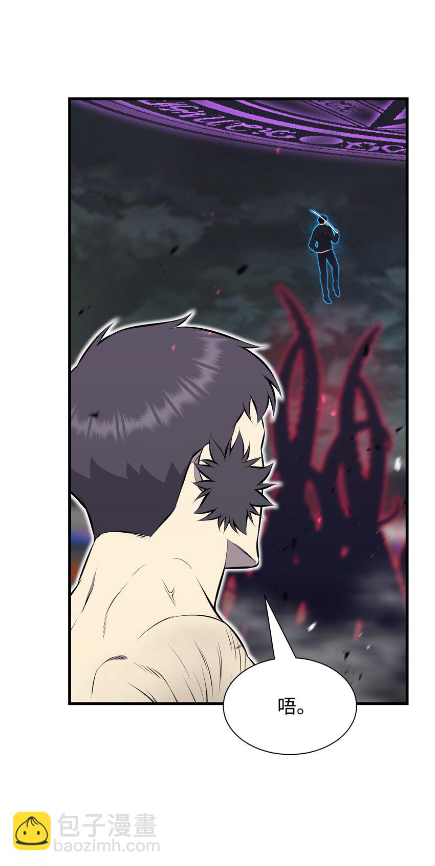 107 巅峰对决(1/3)-第107话