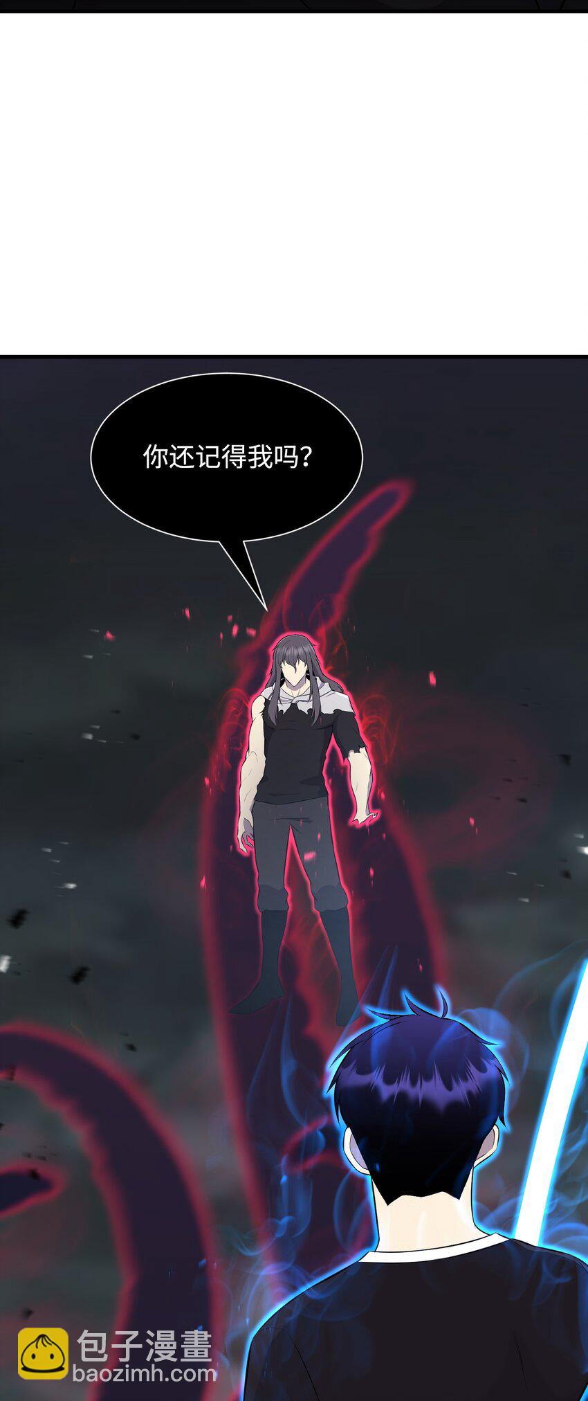 107 巅峰对决(1/3)-第107话