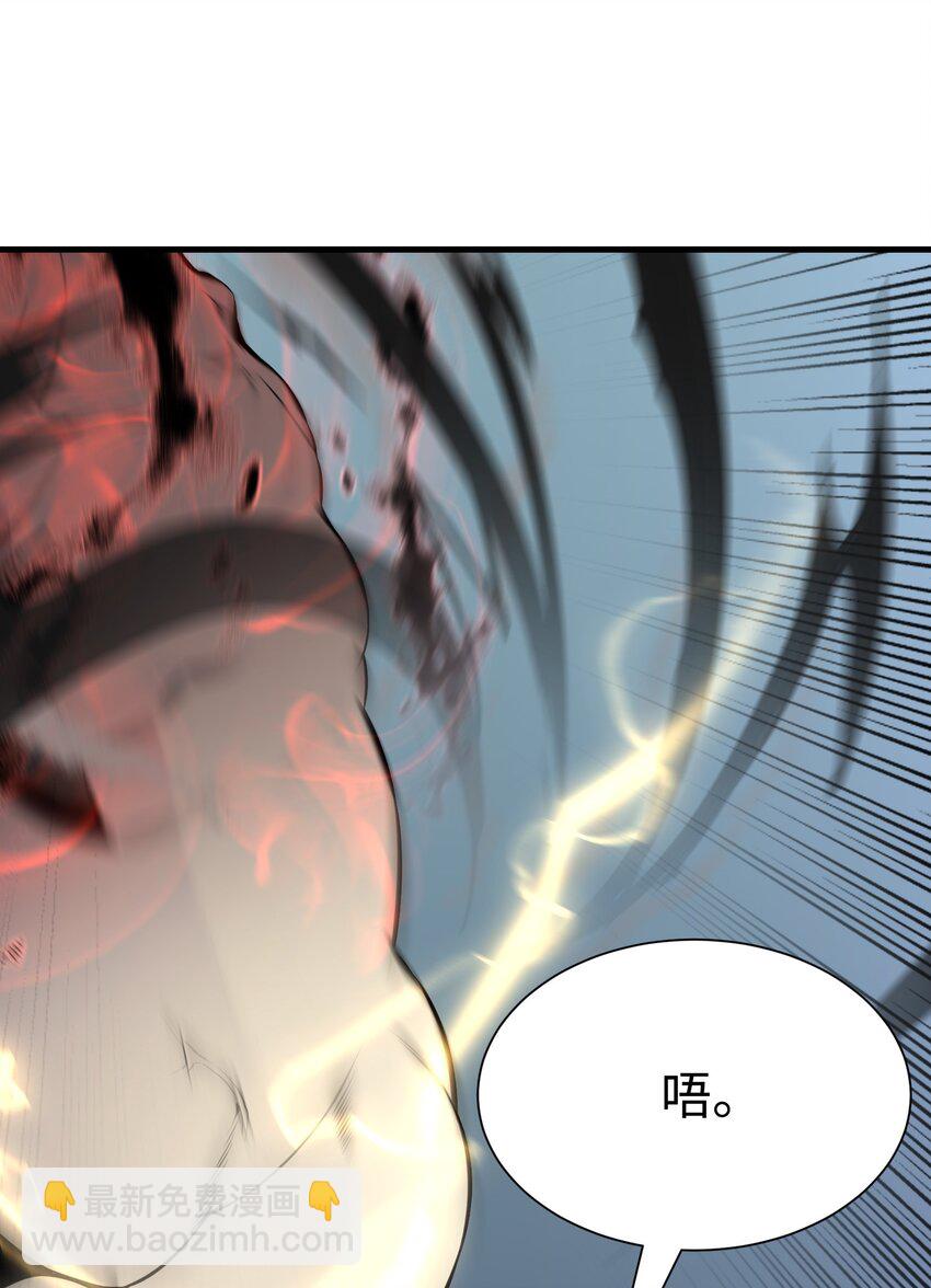 107 巅峰对决(1/3)-第107话