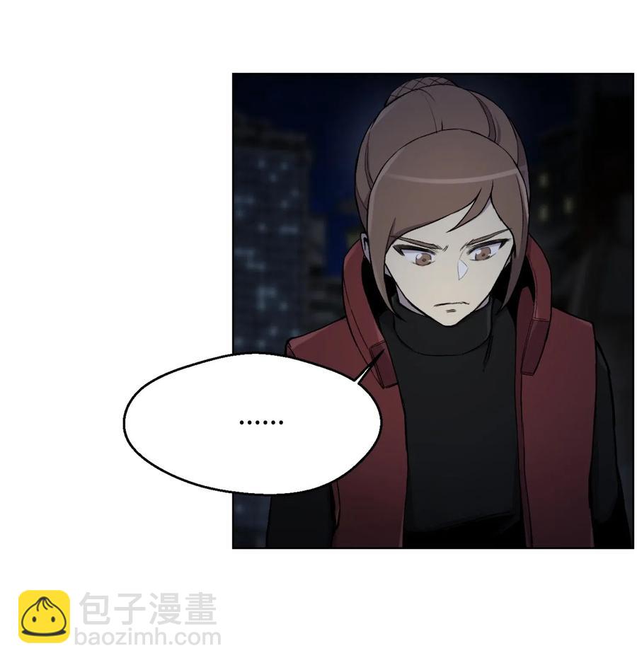 15 剿灭黑虎门(1/2)-第15话