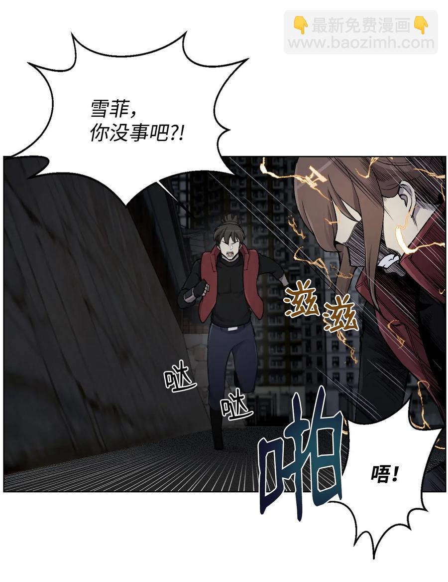 15 剿灭黑虎门(1/2)-第15话